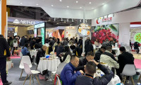 2025广州国际天然提取物和健康食品配料展览会观众登记及登记地址