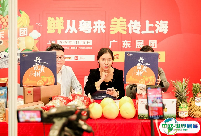 2024杭州亚洲果蔬产业展-亚果会展商名录