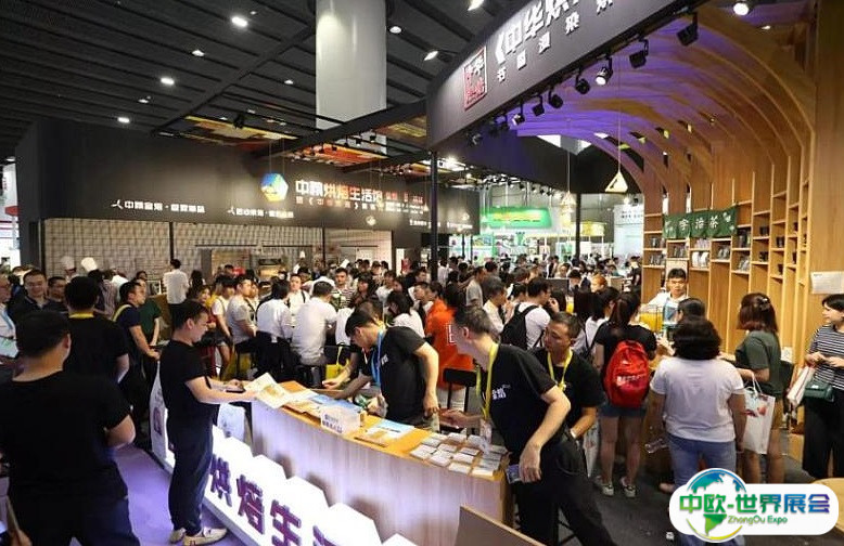 中国（广州）国际烘焙展览会2025参展攻略（时间地点+门票怎么买？）