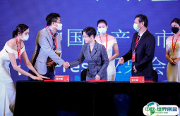2025广州江南国际果蔬产业展-万果会展商名录