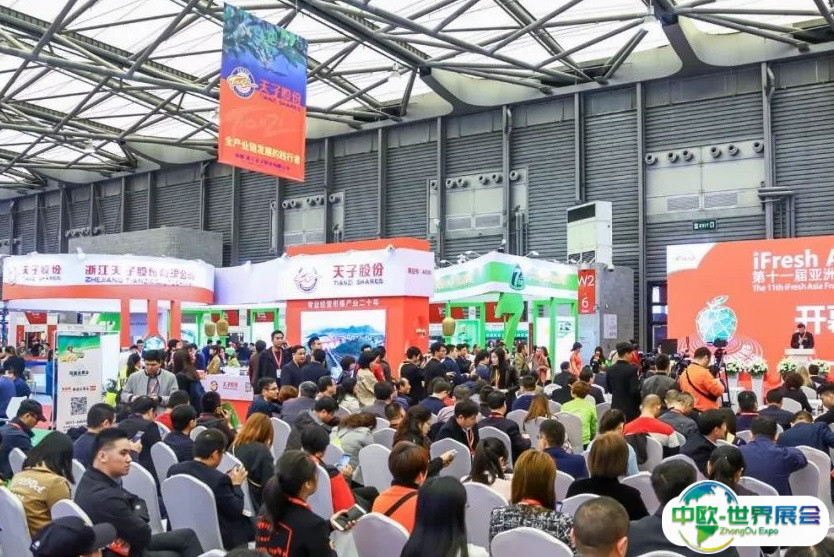 2024杭州亚洲果蔬产业展-亚果会门票多少钱一张？哪里买