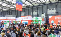 2024杭州亚洲果蔬产业展-亚果会门票多少钱一张？哪里买