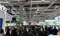 2025广州国际天然提取物和健康食品配料展览会展位图与展位申请
