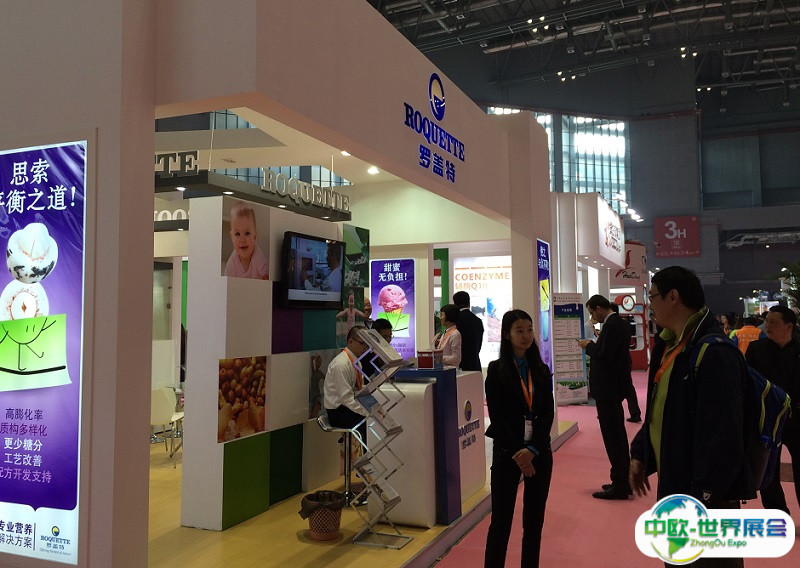 2024广州国际天然提取物和健康食品配料展览会展位费与展位图