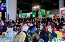 上海国际果蔬展-亚洲果蔬博览会2024展品范围