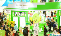 2025杭州亚洲果蔬产业展-亚果会最新参展商名录
