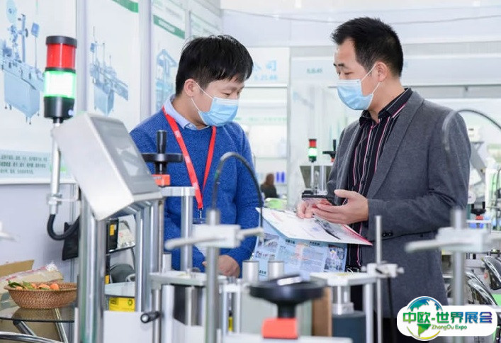 2025广州国际食用油及橄榄油产业展-世界油博会观众登记及登记方式