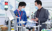 2025广州国际食用油及橄榄油产业展-世界油博会观众登记及登记方式