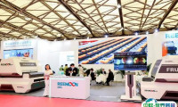 上海国际果蔬展-亚洲果蔬博览会2025展位图与展位申请