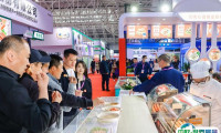 厦门国际肉类工业展-中国国际肉类产业周2025时间及地点