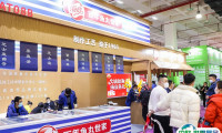 2025成都火锅展-成都火锅食材用品展观众登记及注意事项