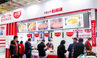 2025郑州火锅展-郑州火锅食材用品展展位费与展位预订