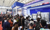 中国国际烘焙展秋季2025展位费与展位预订