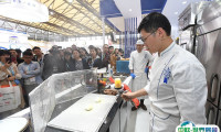 2024中国国际烘焙展秋季展品范围有哪些？