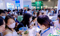 北京国际烘焙展览会2025举办时间和地点
