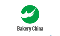 2024中国国际烘焙展秋季参观攻略（时间+地点+门票预约+交通）