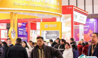 2025南京火锅展-中国火锅展门票如何购买 多少钱一张