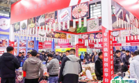 2025南京火锅展-中国火锅展展品范围
