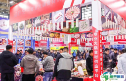 2025南京火锅展-中国火锅展展品范围