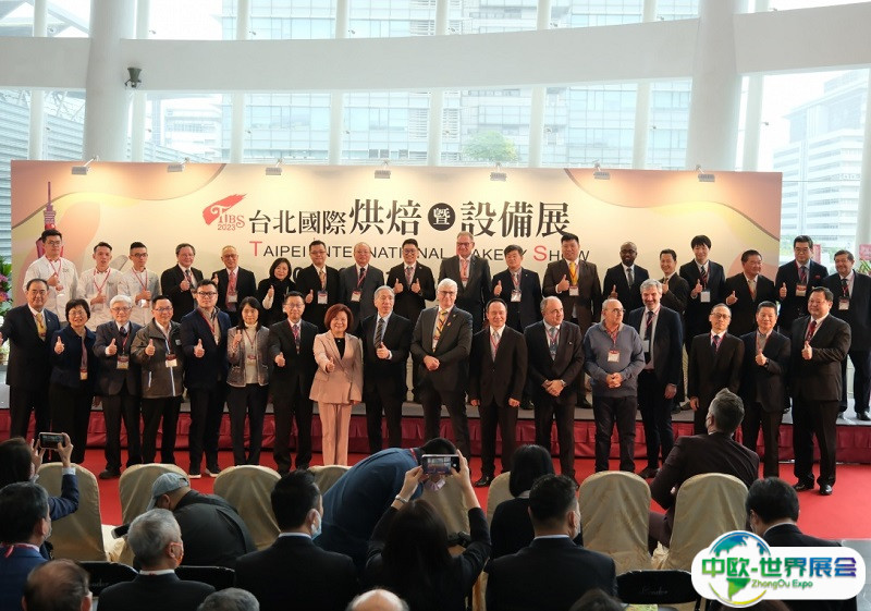 台湾烘焙展览会2025举办时间和地点