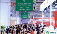 还是预制品？我看到上海烘焙展的这8个趋势。