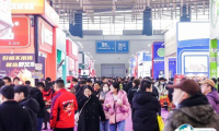 2025南京火锅展-中国火锅展展位价格与展位预定