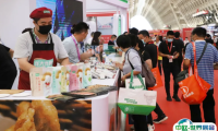 2025厦门国际肉类工业展-中国国际肉类产业周展位图与展位价格