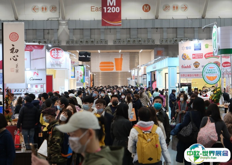 2025台湾烘焙展览会展品范围