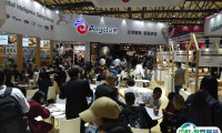 2024中国国际烘焙展秋季展商名录
