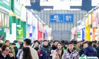 南京火锅展-中国火锅展2025参展攻略（时间地点+门票怎么买？）