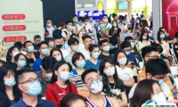 2025北京国际烘焙展览会时间表与地点