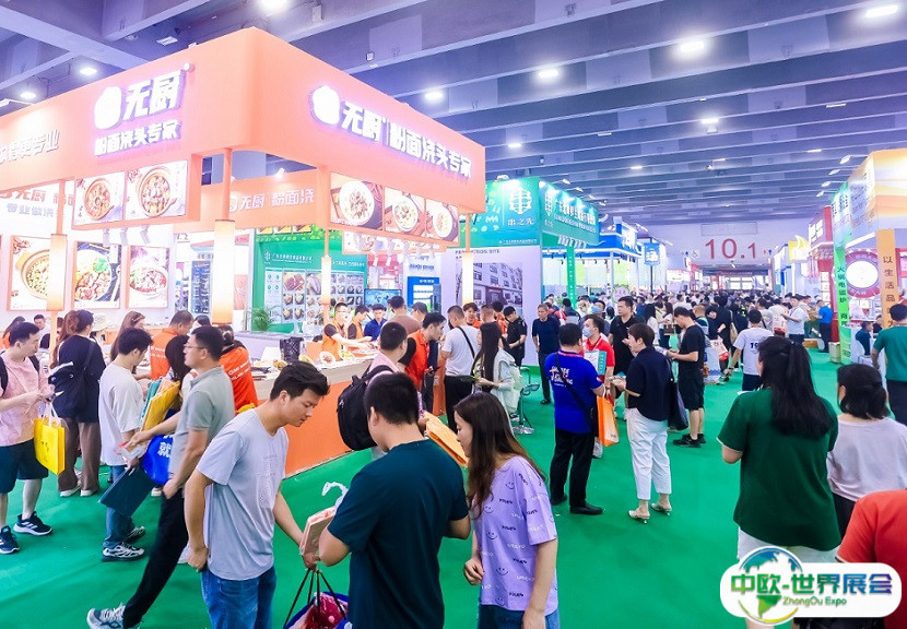 2025广州国际酒店餐饮业展览会-中国餐博会观众登记及登记方式