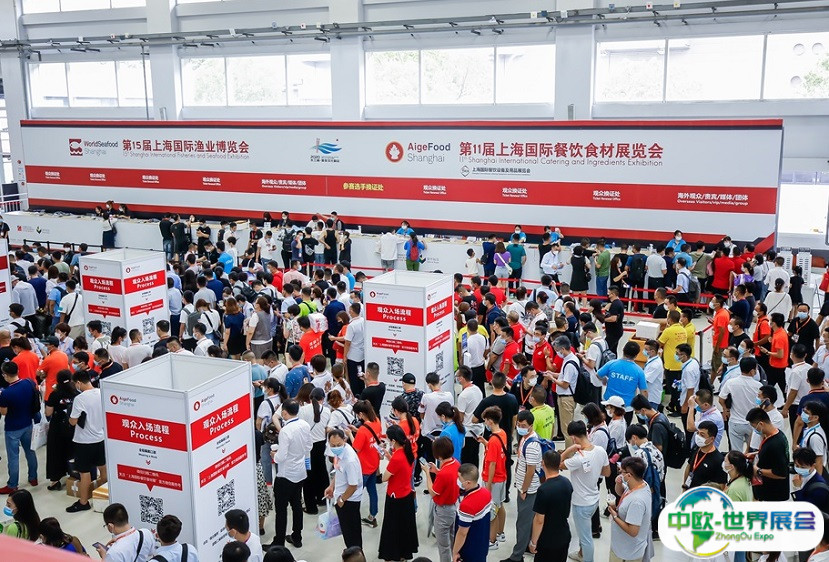 2025上海国际餐饮食材展览会展位价格与展位申请