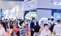 上海国际餐饮食材展览会2025展位价格与展位申请