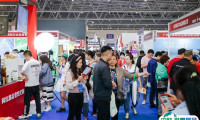 2025重庆国际火锅食材用品展览会参展商名录