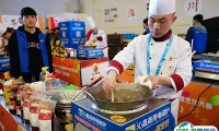 2025北京餐饮采购展览会参展攻略（时间地点+门票如何购买？）