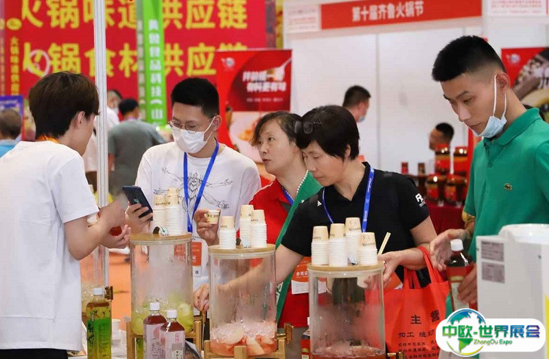 2025山东济南火锅食材餐饮展-齐鲁火锅节观众登记及注意事项