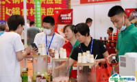 2025山东济南火锅食材餐饮展-齐鲁火锅节观众登记及注意事项