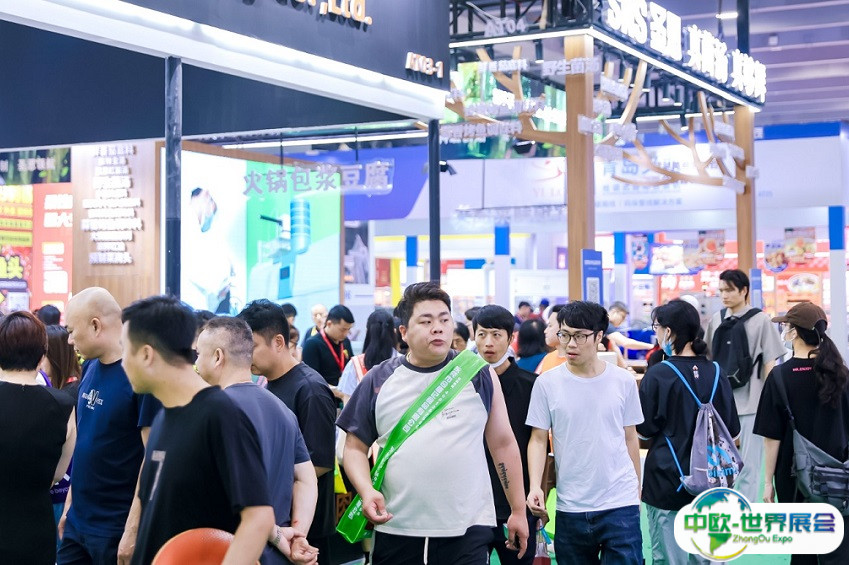 2025广州国际酒店餐饮业展览会-中国餐博会观众登记及注意事项