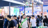 2025广州国际酒店餐饮业展览会-中国餐博会观众登记及注意事项