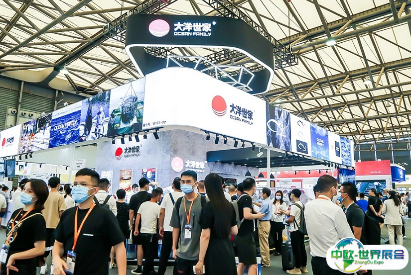 2025上海国际餐饮食材展览会门票多少钱 购买方式