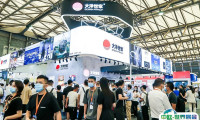 2025上海国际餐饮食材展览会门票多少钱 购买方式
