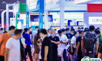 2024第15届上海国际餐饮食材展8月28-30日举办，门票预约已启动！