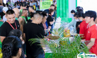 2025广州国际酒店餐饮业展览会-中国餐博会观众登记及登记地址