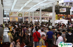 北京餐饮采购展览会2025时间表和地点