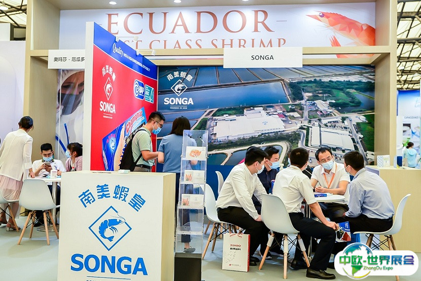 2025上海国际餐饮食材展览会最新展商名录