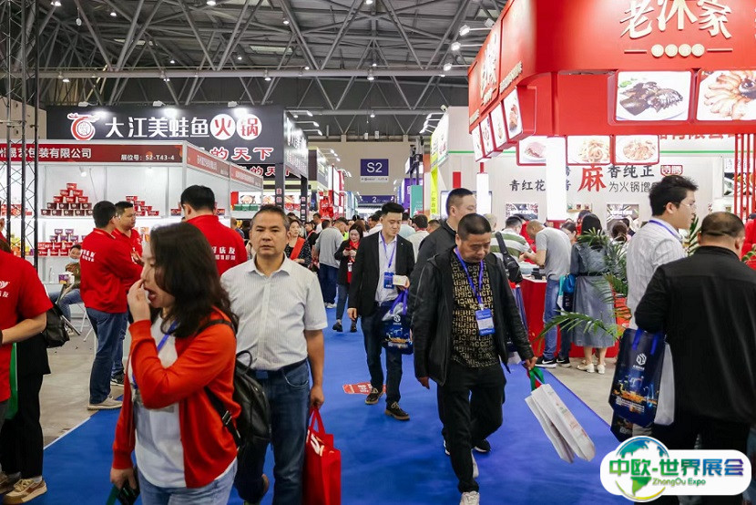 重庆国际火锅食材用品展览会2025最新展商名录