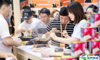 2025成都餐饮供应链展览会观众登记及注意事项