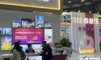 中国国际食品餐饮博览会-湖南食餐会2024展位费与展位预订