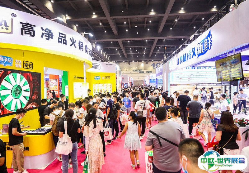 2025郑州餐饮业博览会最新参展商名录